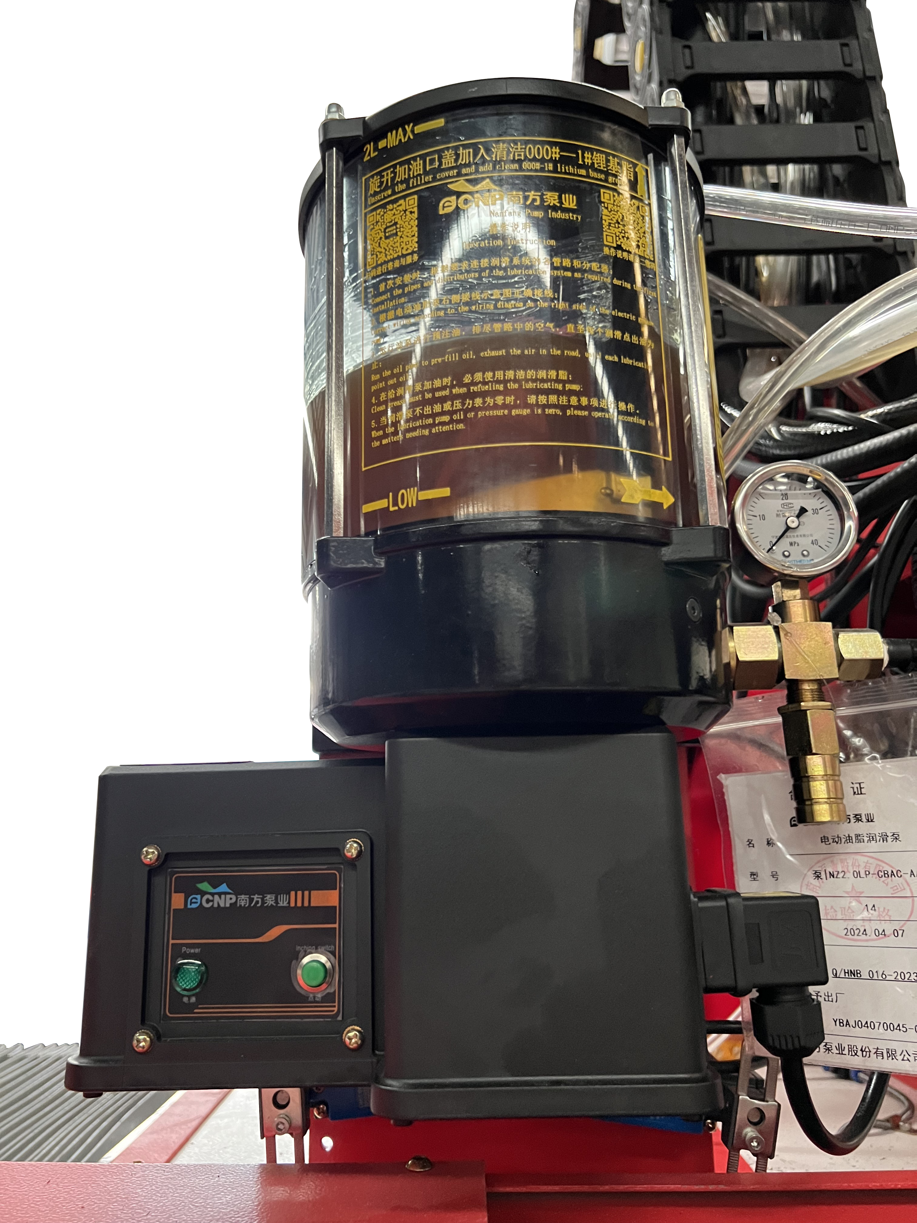 Auto Lubricating System