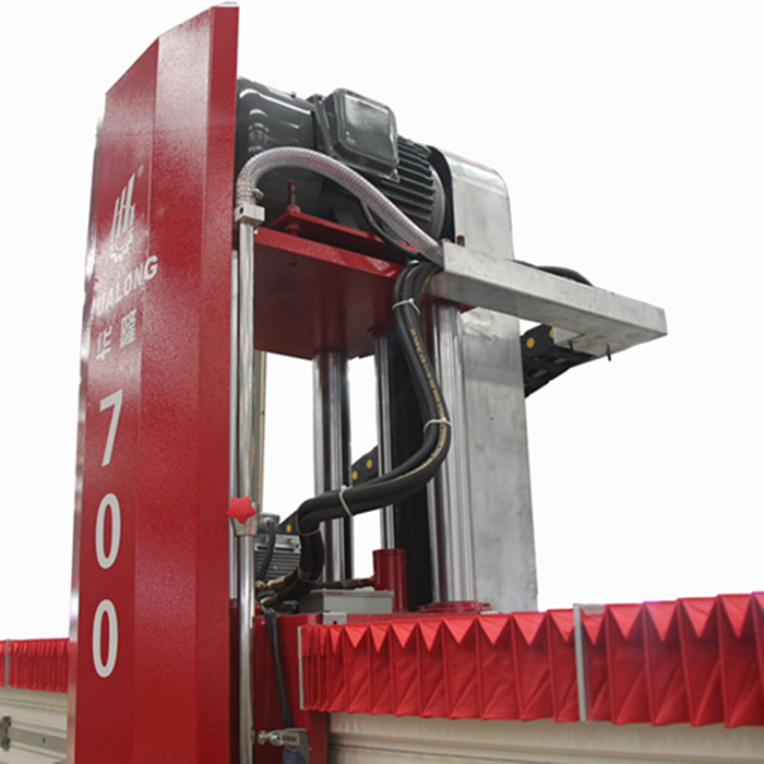 HLSQ-700 C